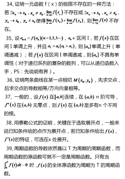 2018071924.png