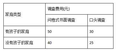 图片10.png 图片10.png